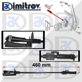 Жило отваряне задна врата Ford Galaxy Seat Alhambra VW Sharan